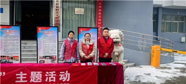 反诈反假币，守护百姓钱袋子